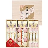 慶びのめん(名入れ) 慶-30R