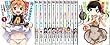 俺がお嬢様学校に「庶民サンプル」として拉致られた件 コミック 1-13巻セット
