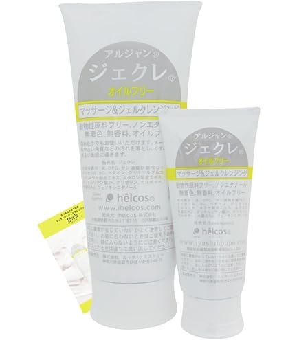 Amazon | ヒルコス クリアーナソープ(洗顔ソープ) 300ml | helcos 