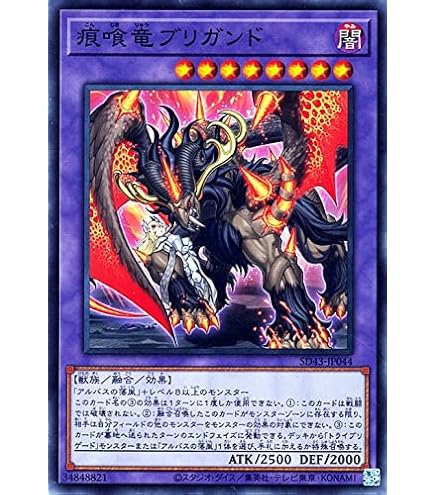 【BGS9】 遊戯王 ダークマジシャン 初版 25TH-EN001 ウルトラレア Amazon.co.jp: ダークマジシャン - 25TH-EN001 - ウルトラレア
