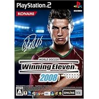 Amazon.co.jp: ワールドサッカー ウイニングイレブン 2011 : ゲーム