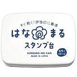 こどものかお スタンプ台 はなまるスタンプ台 青 4163-002
