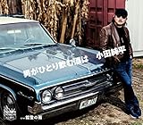 �j���ЂƂ���ގ���