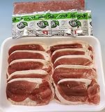 冷凍国産合鴨鴨鍋セット600ｇ 鍋つゆ付き
