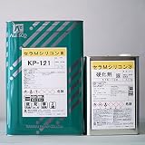 セラMシリコン3 (KP-121) 16Kg/セット