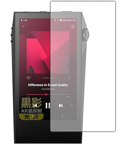 astell&kern A&ultima SP3000 液晶保護フィルム 1枚 Amazon | FILMEXT フィルム Astell&Kern A&ultima SP3000