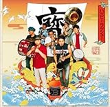 �n�b�s�[���b�V��!