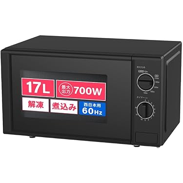 Amazon.co.jp 最新リリース: 電子レンジ の新着ランキングです。