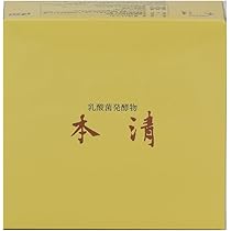 Amazon | 智通(ちつう) 乳酸菌生成エキス 10ml×30本 約5か月用 乳酸菌