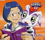 ���Ɍ�������