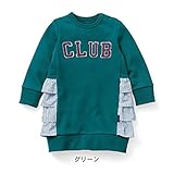 ベビー服　ワンピース　女児用　グリーン　100ｃｍ