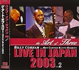 ���C���E�C���E�W���p��2003 VOL.2