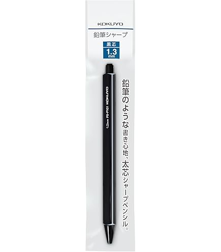 Amazon.co.jp: ぺんてる シャープ芯 ぺんてるアイン 1.3mm 2B 3