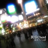 �����i�C�gEP