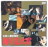 �d�|�l�E���}�~�� �~������_