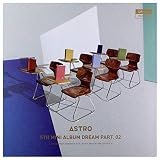 ASTRO 5thミニアルバム - Dream Part.02 (Wish ver.)
