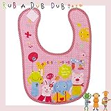 303889/RUB A DUB DUB/R.ベビーチャックスタイ「ピンク」/モンスイユ/ラブアダブダブ/キッズ/ベビー/アニマル/食事/お出掛け/ギフト/プレゼント
