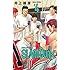 SLAM DUNK 新装再編版（4）
