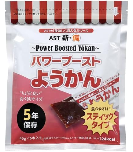 Amazon.co.jp: AST 新・備 パワーブースト ようかん 45g 6本