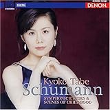 �V���[�}��:�����I���K�� Op.13/�q���̏�i Op.15