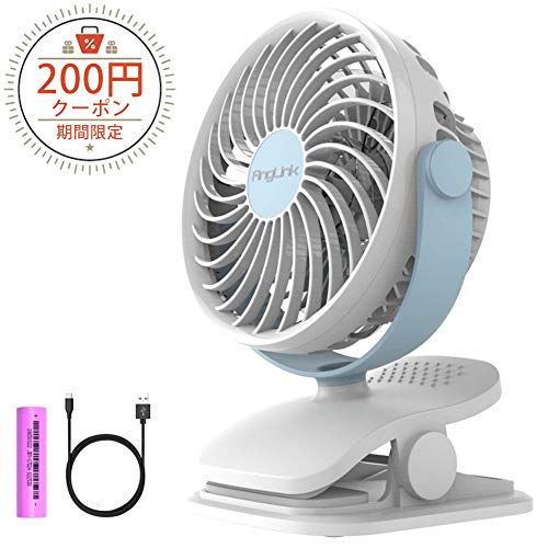些細な 全能 する必要がある Anglink Usb 扇風機 F Bird Jp