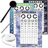 日めくり まいにち 眼トレ 実用品 日比野 佐和子 本 通販 Amazon