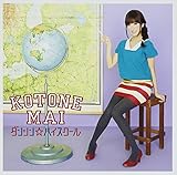 �_���V�����n�C�X�N�[��(��������C)