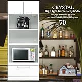 LAVI’S 70ｃｍ トリプルハイレジボード ホワイト　開梱設置輸送