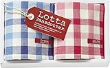 ロッタ ハンカチ2P