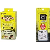 スーパーマウスホーン 2個セット スーパーマウスホーン 2個セット Amazon.co.jp: よしもと