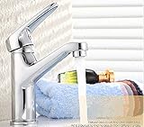 バスルーム・キッチン用 洗面用 混合水栓 冷熱調整可能 蛇口 シングルレバー 手洗いボウル用 洗面台 個性あふれるデザイン 手洗いボウル用 水道 トイレ用 取り付けホース付き