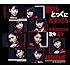 アンジュルム「次々続々/糸島Distance/恋ならとっくに始まってる(通常盤C)」