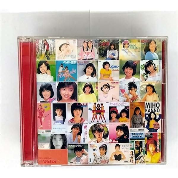 Amazon.co.jp: コレクション: ミュージック