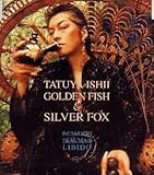 GOLDEN FISH & SILVER FOX