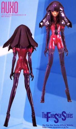 FSS 001 FATIMA AUXO (ファティマ　アウクソー)