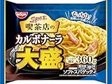 [冷凍] 日清スパ王 喫茶店のカルボナーラ 大盛り 1人前 ×7個