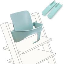 Amazon | Stokke互換品 ストッケ トリップトラップ 専用 ベビーセット