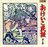 ����� �����������w ��5�W