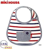 [ミキハウス] MIKIHOUSE マリンボーダー☆スタイ 13-7901-784 紺