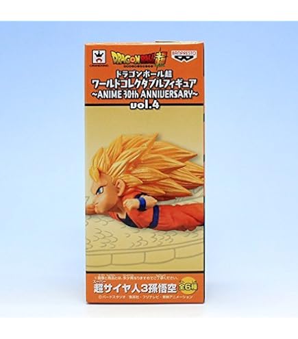 Amazon.co.jp: 超サイヤ人孫悟空 （ドラゴンボール超 ワールド