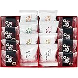 かりん糖詰合せ