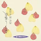 ���{�����ȑS�W �܂ڂ낵���K�N/�����N��i�W1