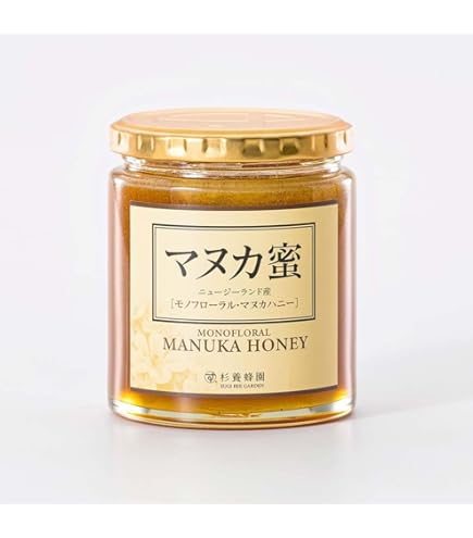 Amazon | 杉養蜂園 マヌカ蜜(モノフローラル・マヌカハニー) 200g 瓶入