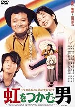 ジャケ写