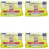 Amazon Co Jp 花王プロシリーズ クイックルワイパー業務用 ドラッグストア