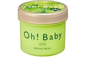 ハウスオブローゼ ボディスムーザー CH (シャルドネの香り) ボディスクラブ 復刻 白ぶどう Oh!Baby 温泉水成分配合 角質ケア 200g