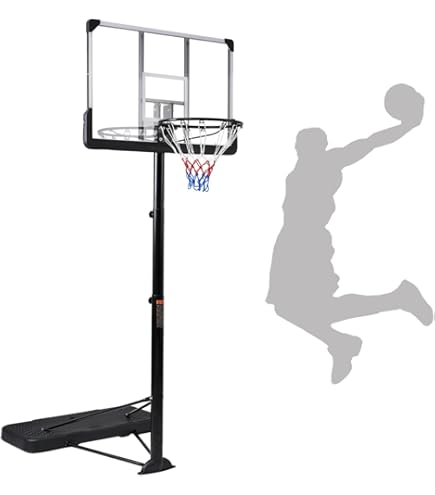 Amazon.co.jp: バスケットゴール 公式＆ミニバス対応 6段階高さ調節