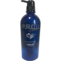 サニープレイス アプルセル プレミアム 薬用ヘアパック しっとり 1000ml サニープレイス アプルセル プレミアム薬用ヘアパック しっとり