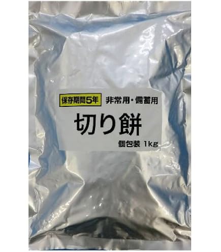 Amazon.co.jp: お米 長期備蓄 無洗米 はえぬき 夢味米 10kg 2kgx5袋