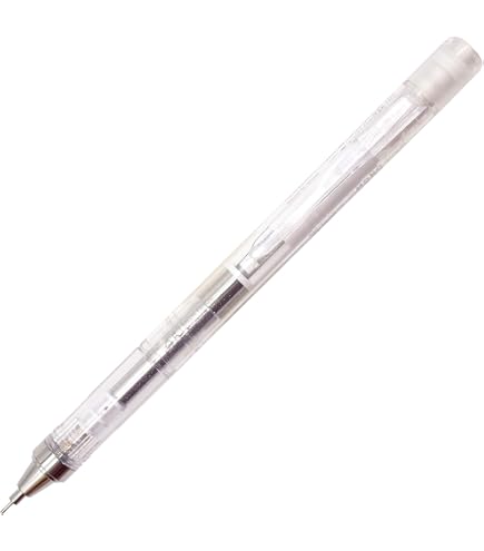 シャーペン　セット1 Amazon.co.jp: 限定 シャープペンシル モノグラフ MONO シマー